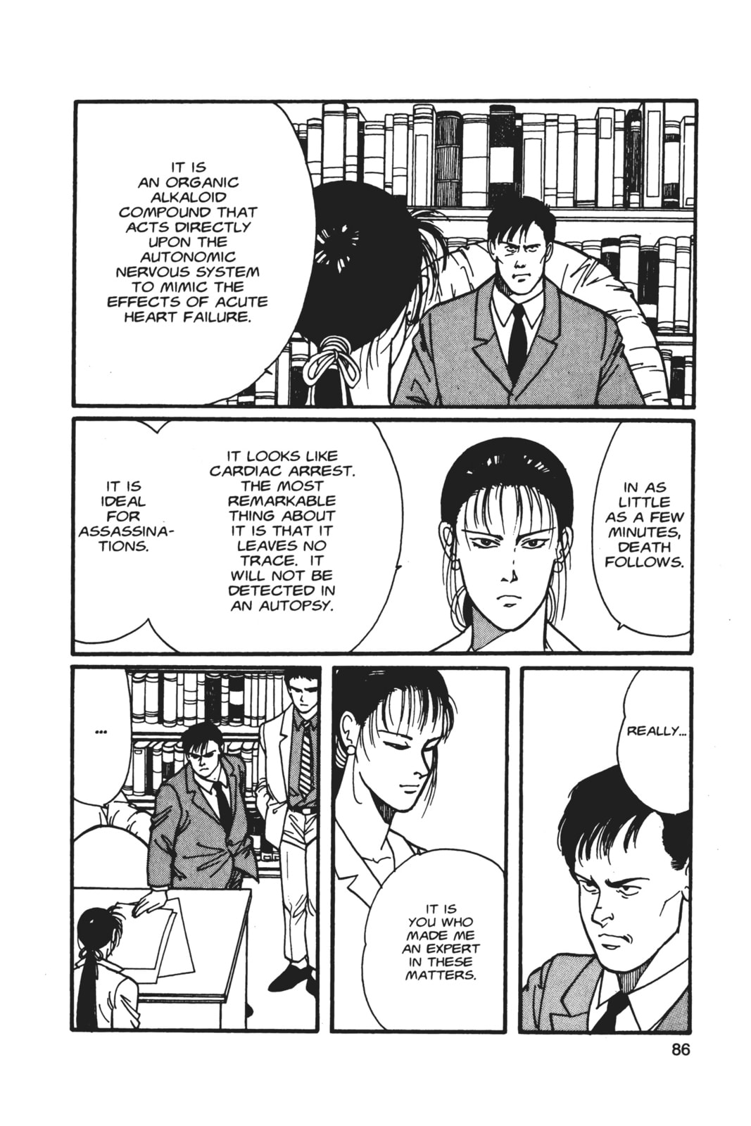 Banana Fish Chapter 5 image 082